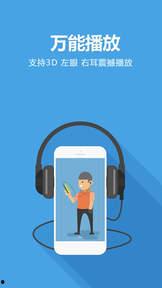 国产手机看片1024,国产手机观影新体验，畅享高清大片