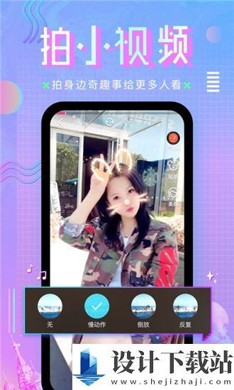 国产在线在线,引领潮流的本土创新力量