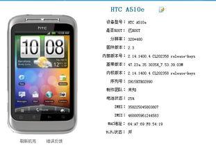 国产91手机在线,引领潮流的智能生活新选择