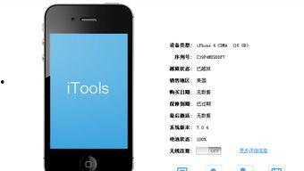 国产91手机在线,引领潮流的智能生活新选择