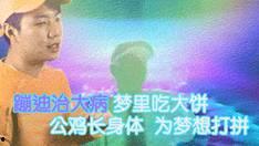 97国产福利,回顾经典，展望未来