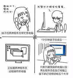 国产片你懂的1024