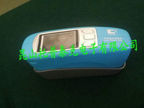 国产成人手机视频,引领潮流的私密娱乐新体验