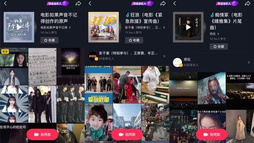 久久精品视频国产片,探索国产影视的无限魅力