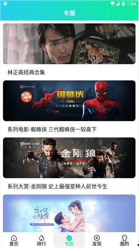 国产视频精品99,匠心独运，光影流年